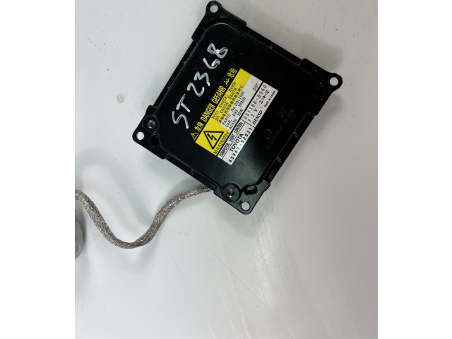 Блок управления Xenon