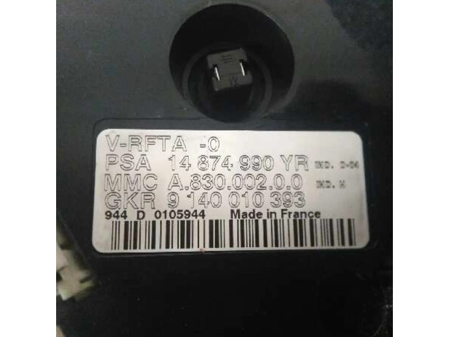 Блок управления климат-контролем 14874990YR Citroen C8