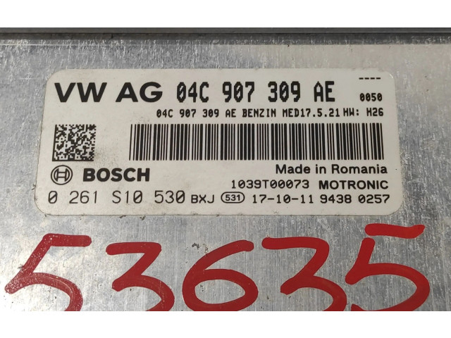 Блок управления двигателя 0261S10530, MED17521 Skoda Fabia Mk3 (NJ)