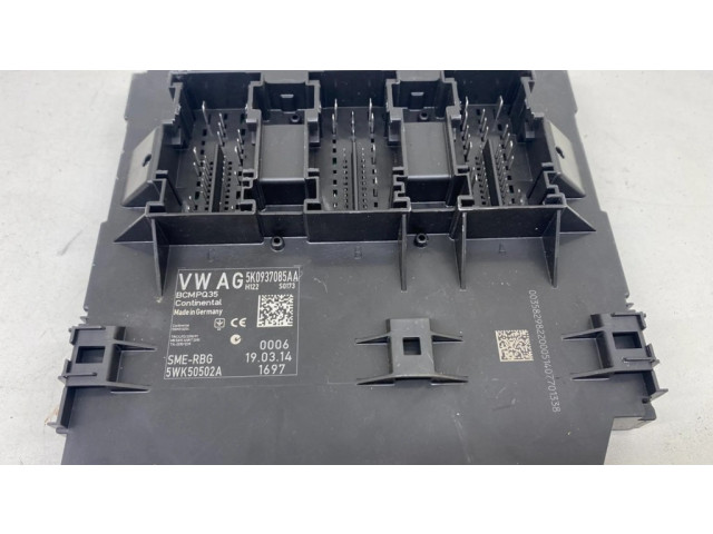 Комфортный модуль