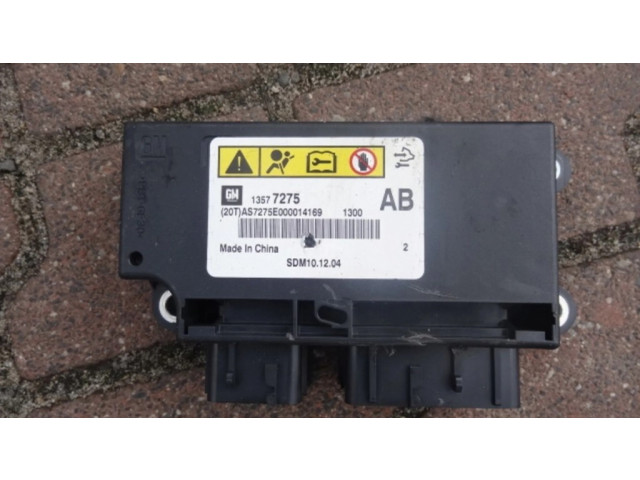 Датчик удара надувных подушек