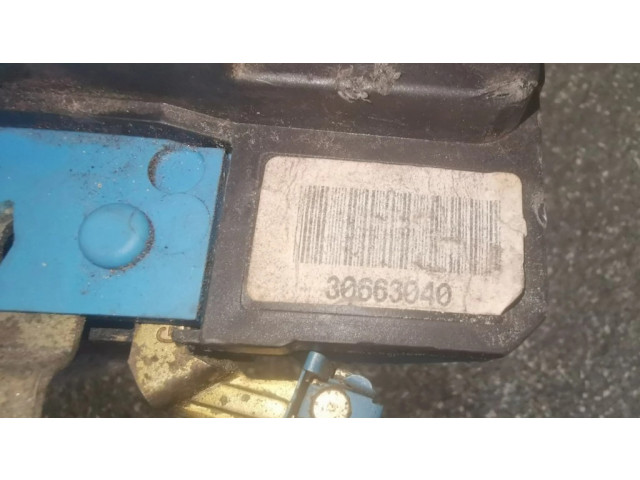 Передний замок