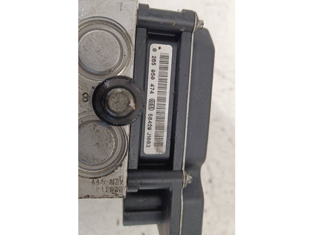 Блок АБС 8E0910517D, 0265950474 Audi A4 Allroad - года