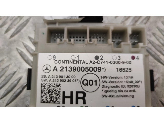 Блок управления дверью