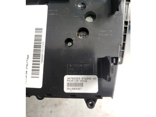 Блок управления климат-контролем    Volvo V70