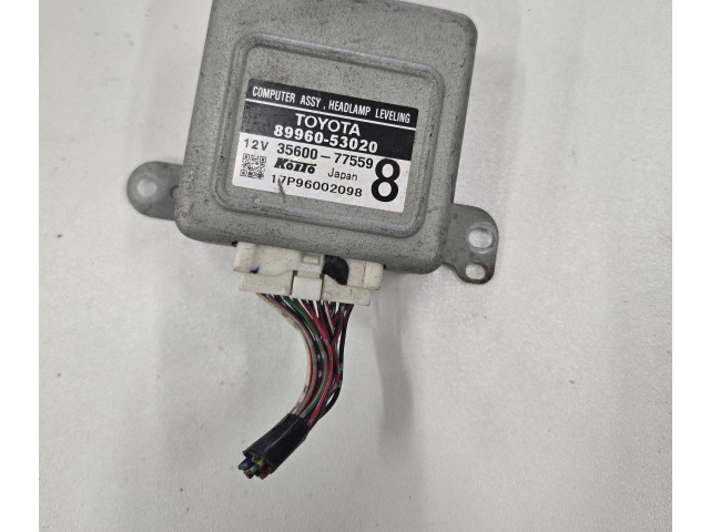 Блок управления Xenon