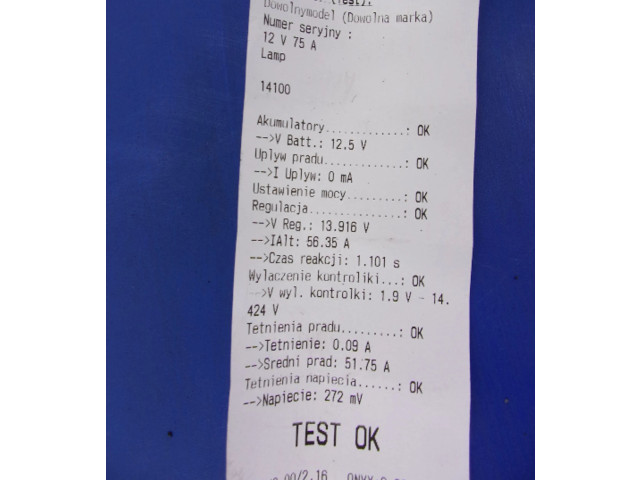 Генератор 4734018, 4734018 Saab 900