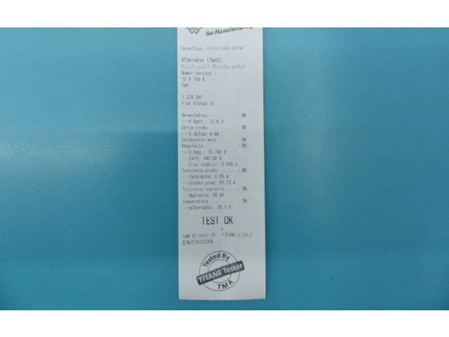 Генератор IMPRK1228287   Fiat Ulysse      