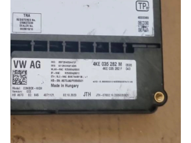 Блок управления 4KE035282M Audi A7 S7 4K8