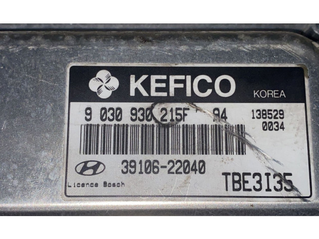 Комплект блоков управления    Hyundai Getz