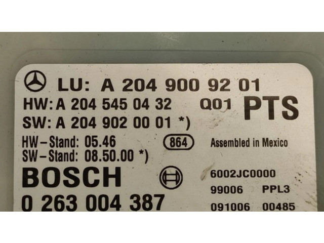 Блок управления парковки