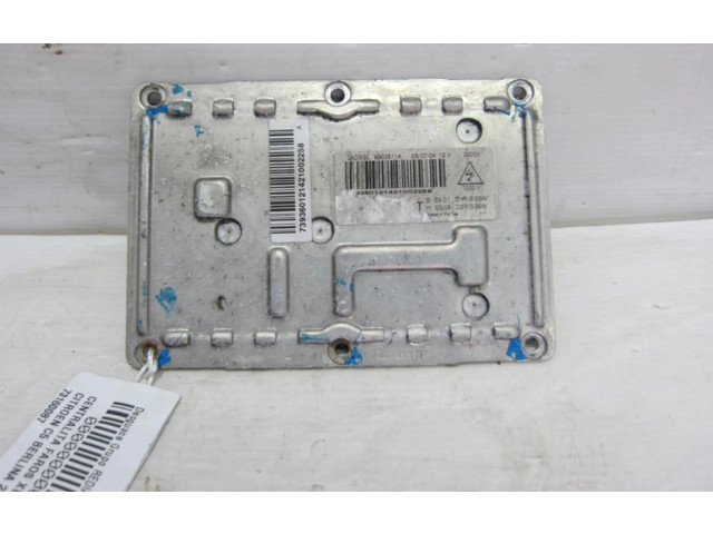 Блок управления Xenon