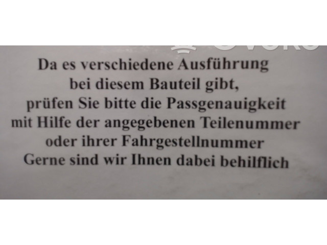 Блок управления двигателя 0261200694   Peugeot 306