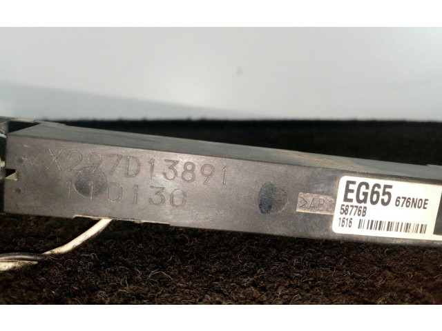 Блок управления 2.CABLES Mazda CX-7