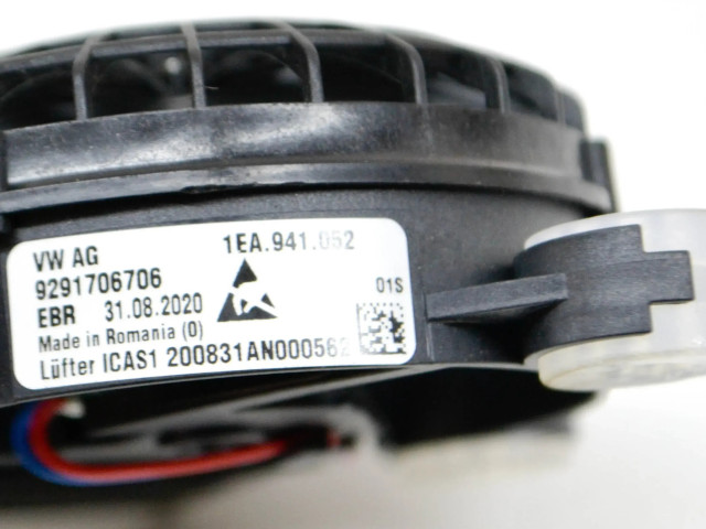 Другие приборы