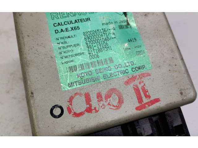 Блок управления 8200265136   Renault Clio II