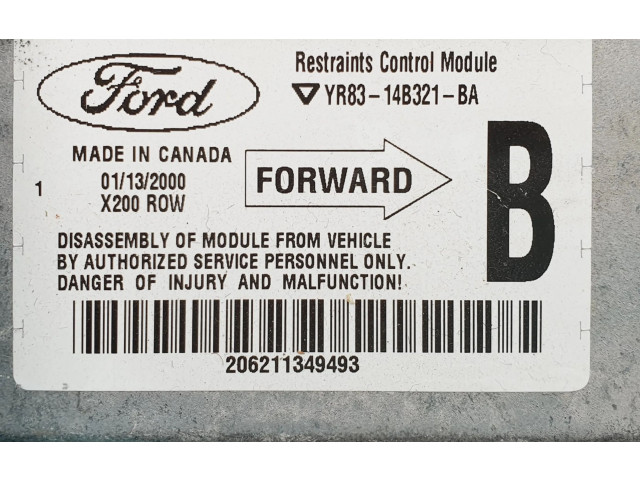 Датчик удара надувных подушек