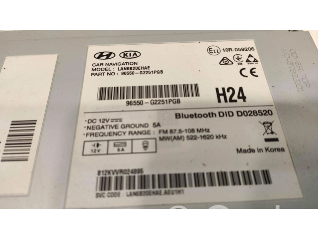 Дисплей 96560GI841, 96560-GI841 Hyundai Ioniq 5