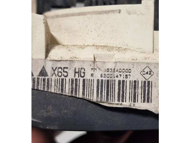 Блок управления климат-контролем 8200147157, 153540000   Renault Clio II