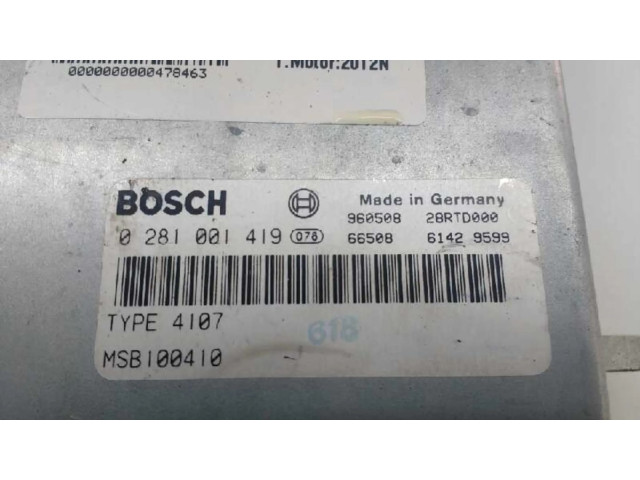 Блок управления двигателя CENTRALITAMOTORUCE Honda Accord