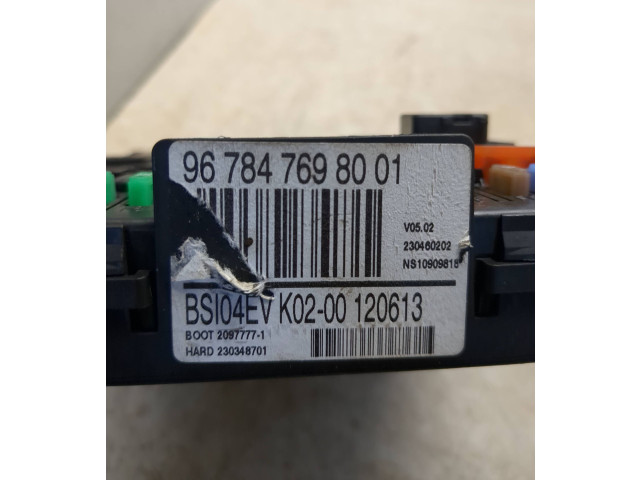 Блок предохранителей 967847698001, 230348701   Citroen C5    