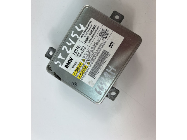 Блок управления Xenon