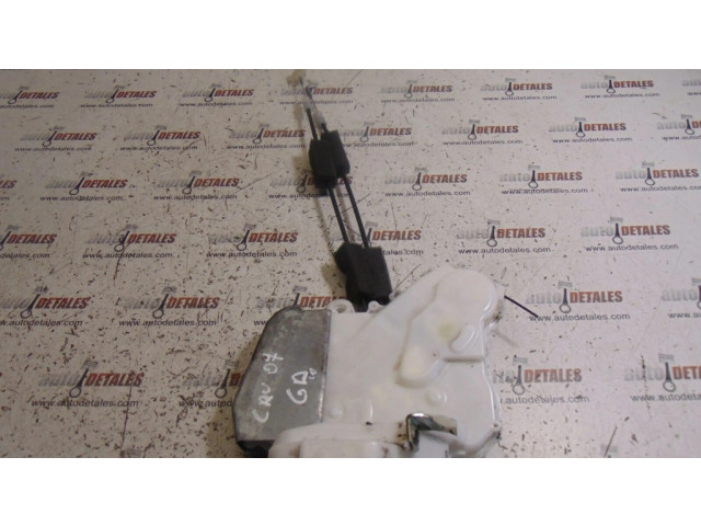 Задний замок