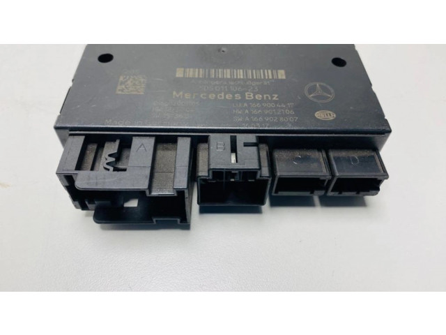 Блок управления крюка для прицепа