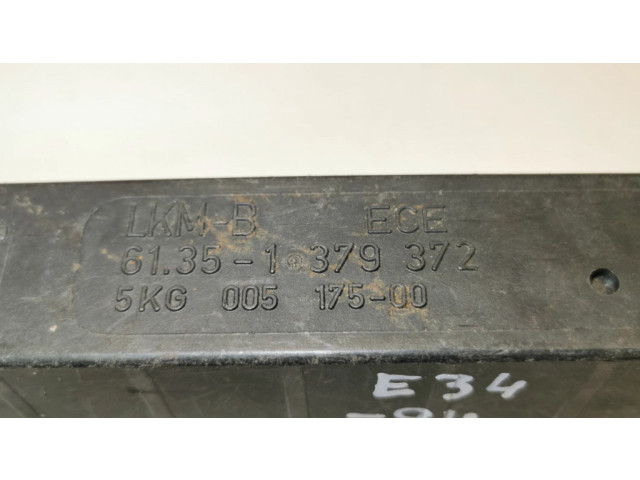 Комфортный модуль