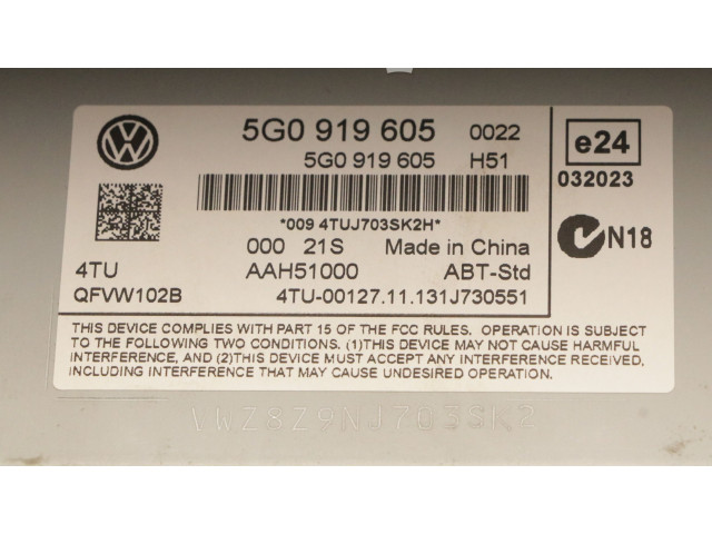 Дисплей    5G0919605, 5G0919605   Volkswagen Golf Sportsvan