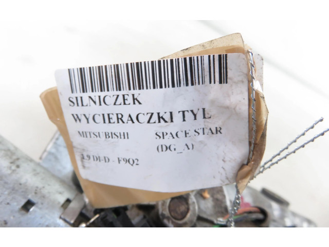 Моторчик заднего дворника 0390206515, 0390206515    Mitsubishi Space Star