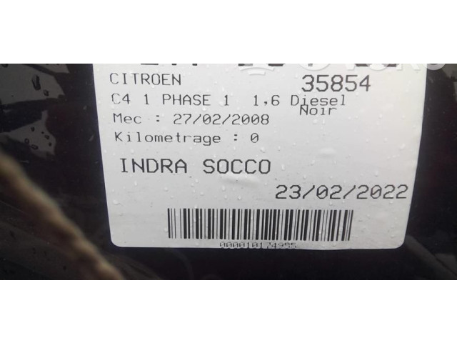 Зеркало электрическое Citroen C4 I 2004 - 2010 года