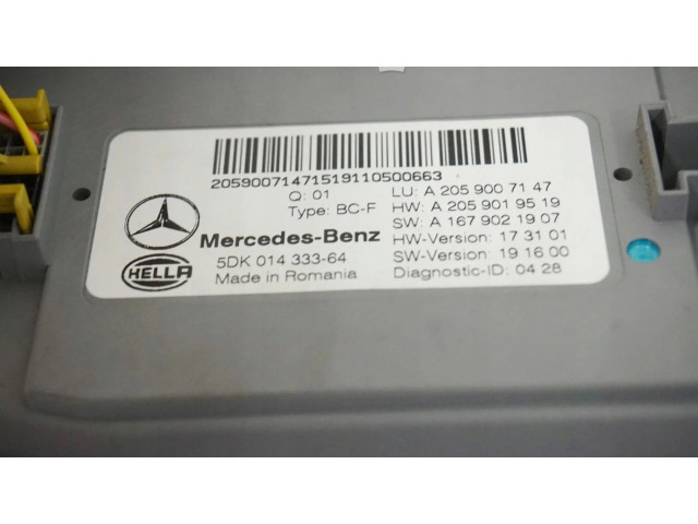 Блок комфорта A2059007147 Mercedes-Benz GLC X253 C253