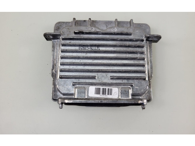 Блок управления Xenon