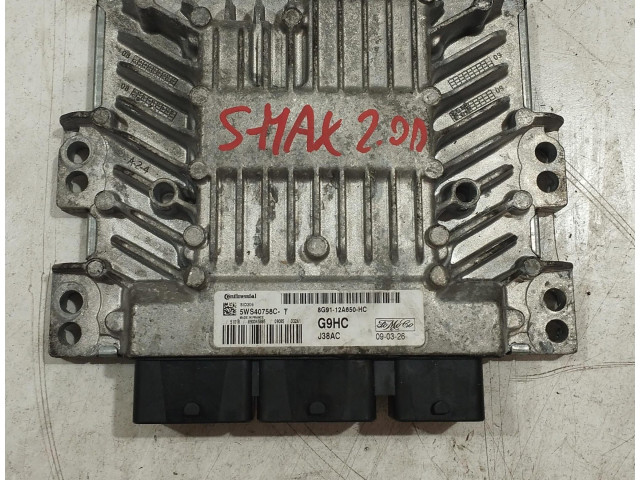 Комплект блоков управления 8G91-12A650-HC, 8G91-12A650-HC Ford S-MAX