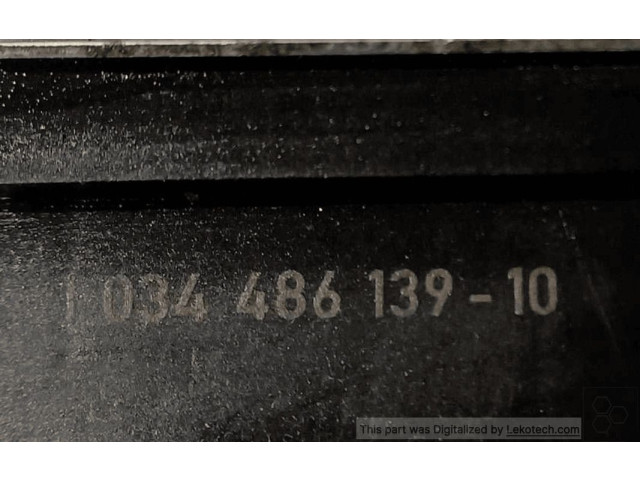 Блок управления 04E906027BB   Skoda Fabia Mk3 (NJ)