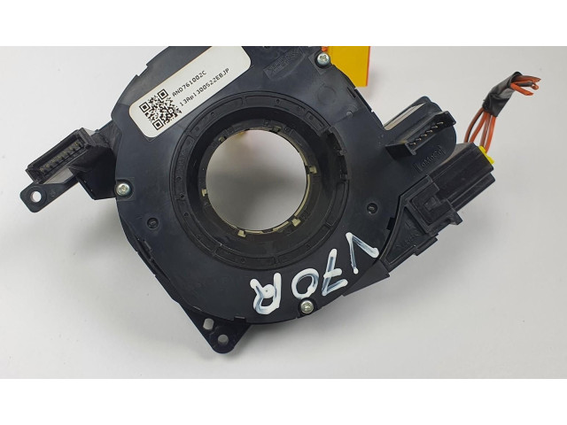 Полоса надувных подушек (кольцо srs) 31343218   Volvo V70