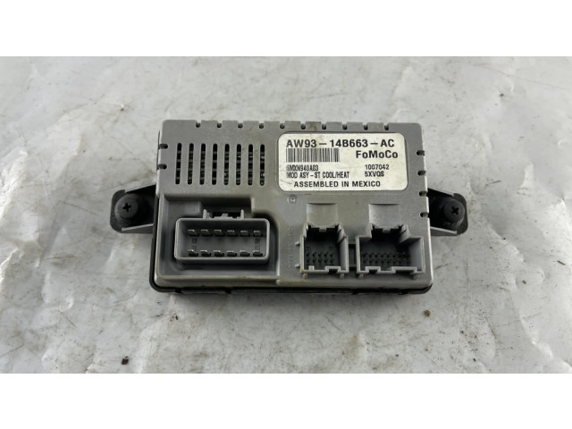 Реле обогрева