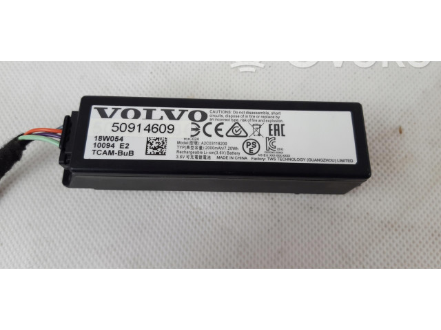 Блок управления 50914609 Volvo XC90