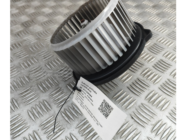 Интеркулер     Audi Q5 SQ5 