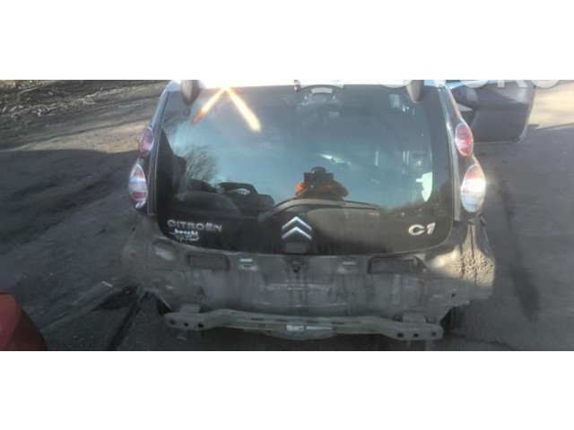 Вентилятор радиатора     00001253G9    Citroen C1 