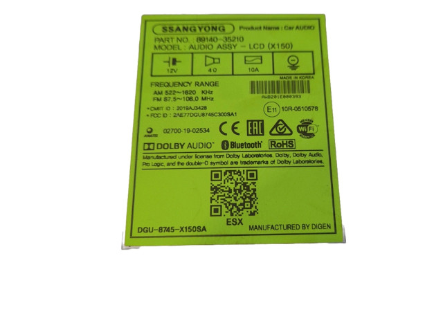 Дисплей 8914035210 SsangYong Tivoli