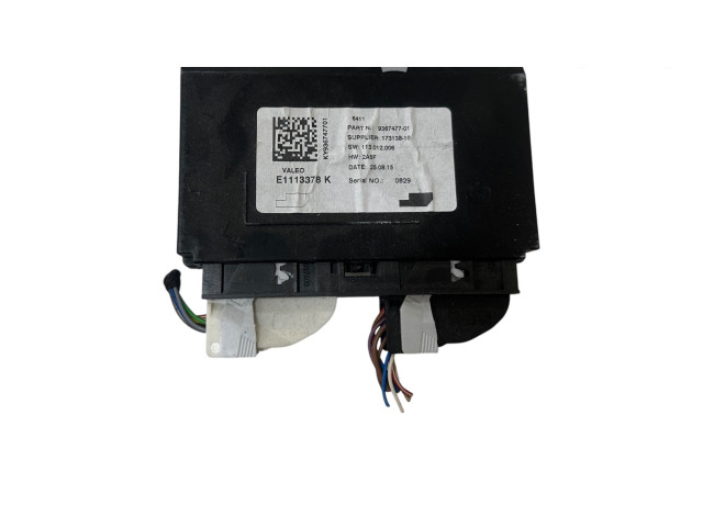 Блок управления двигателем ECU