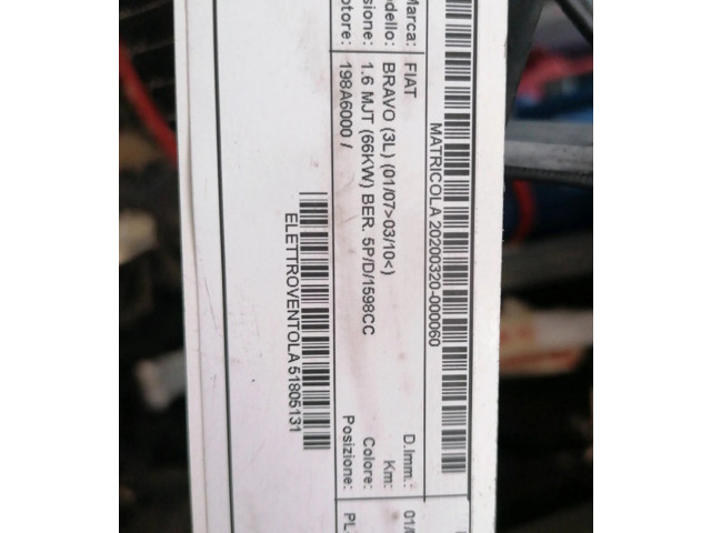 Вентилятор радиатора     51805131, 882300200    Fiat Bravo 