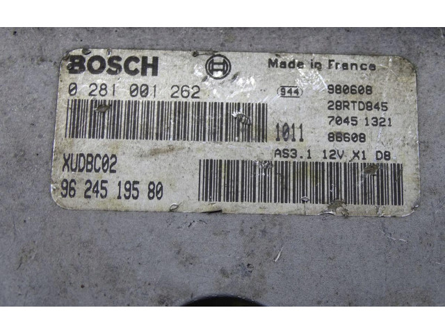 Блок управления двигателем ECU