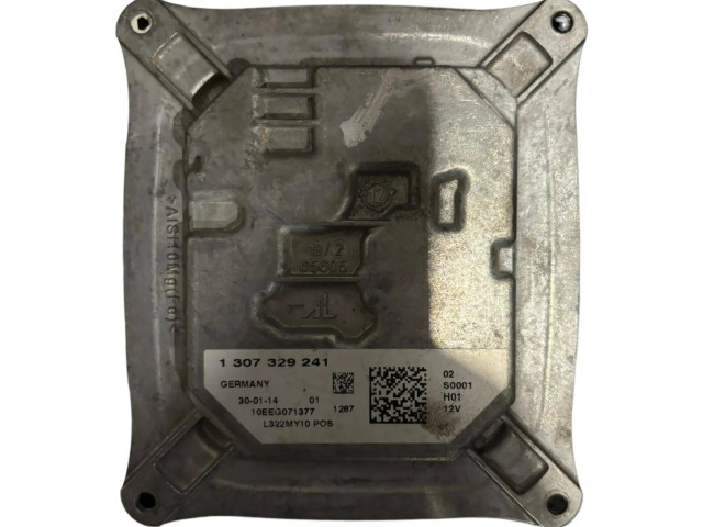 Блок управления Xenon