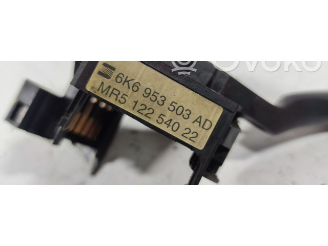 Ручка стеклоочистителей