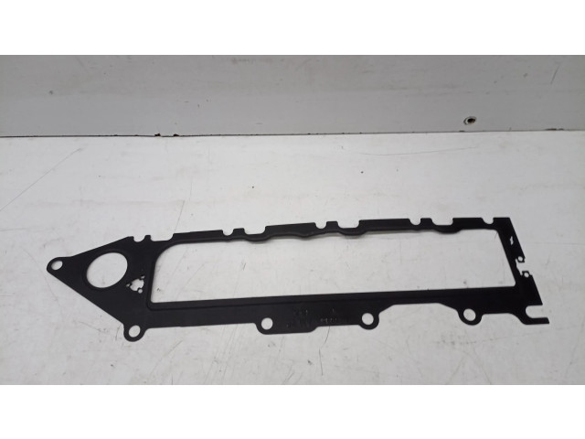 Коллектор выброса