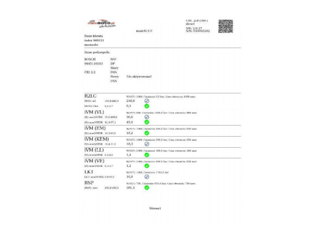 Форсунка 0445110183, 0445110183    Opel Meriva A   