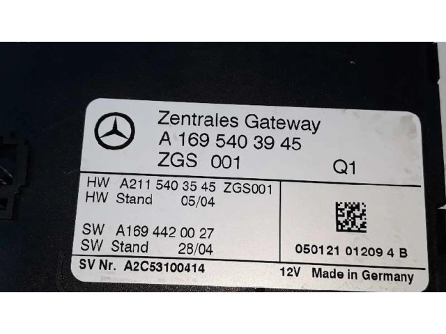 Модуль управления gateway